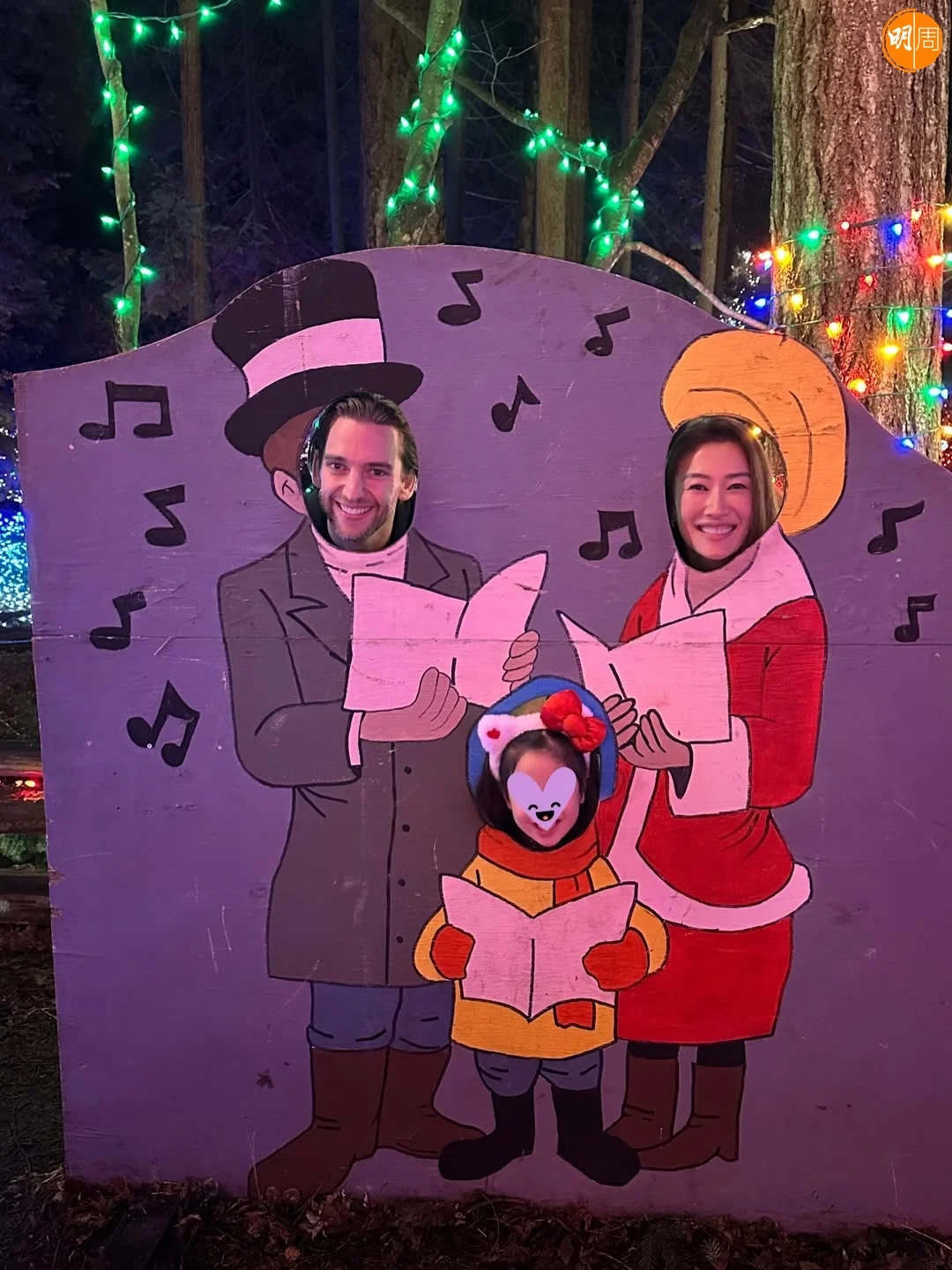 happy-anniversary-my-love-we-make-a-pretty-remarkable-team-thank-you-for-making-me-laugh-ever-2