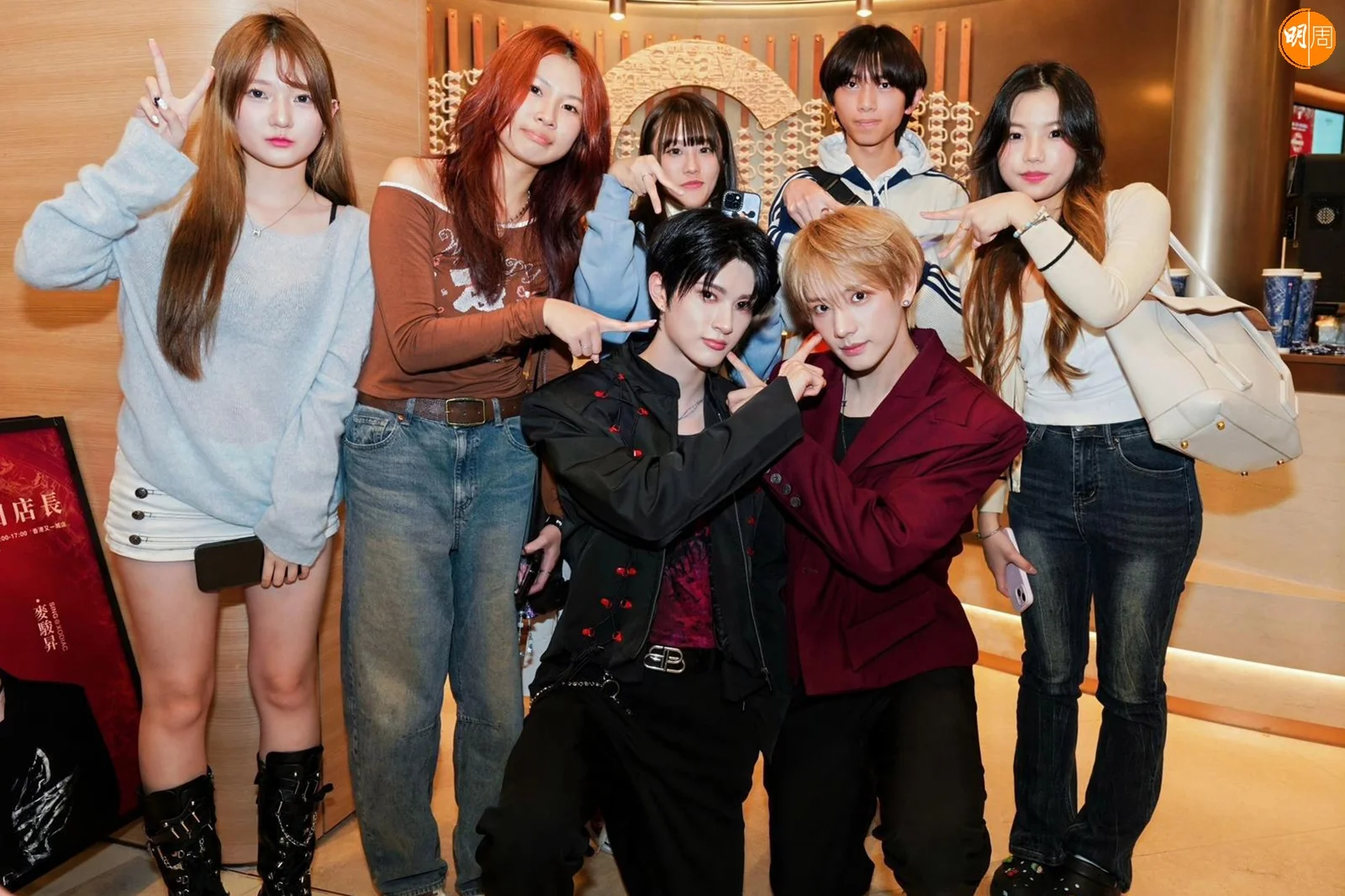 photo-2025-12-20-12-40-373