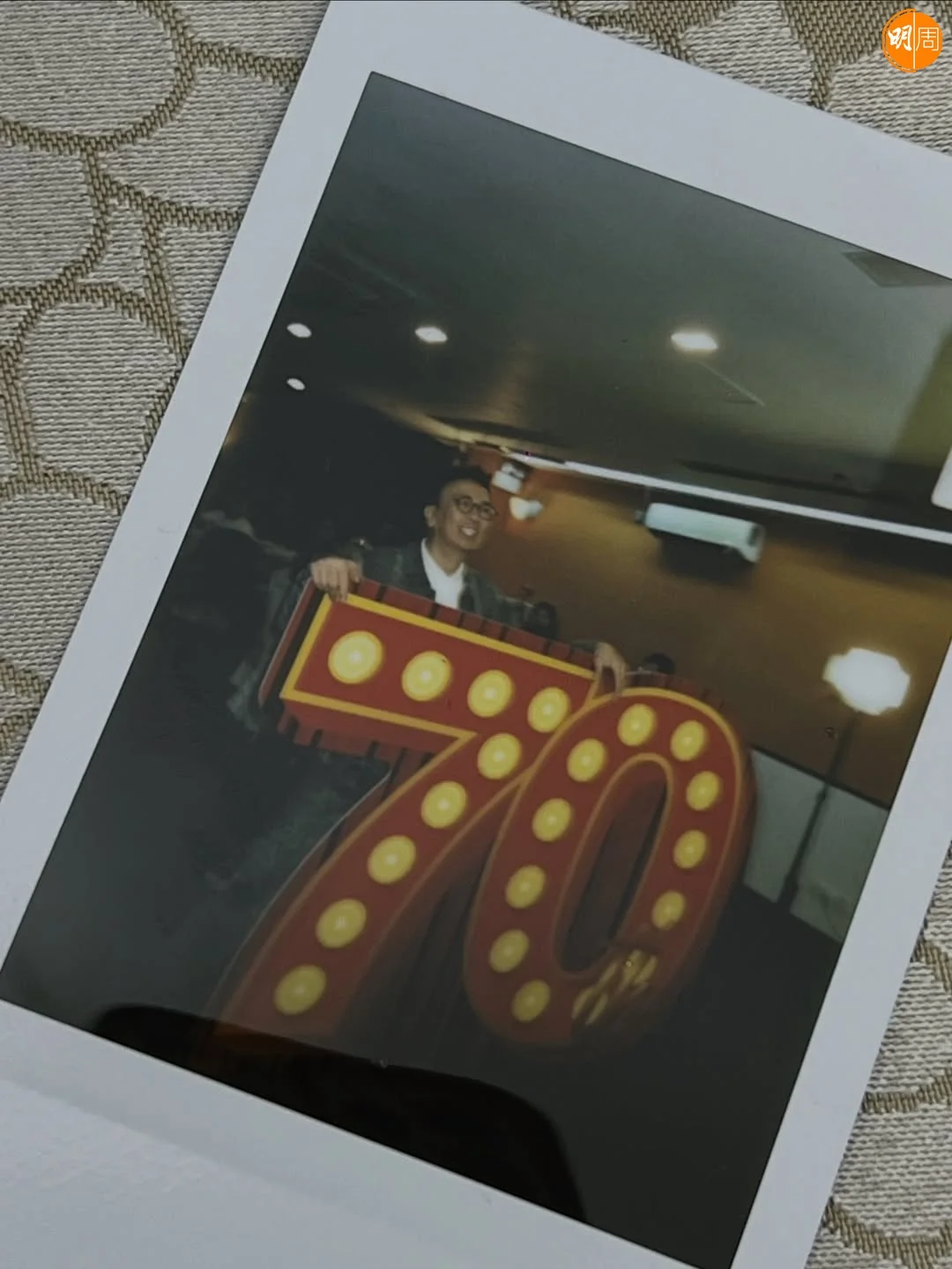 savegram-app_598362617_18544101001045048_3028070140485384253_n