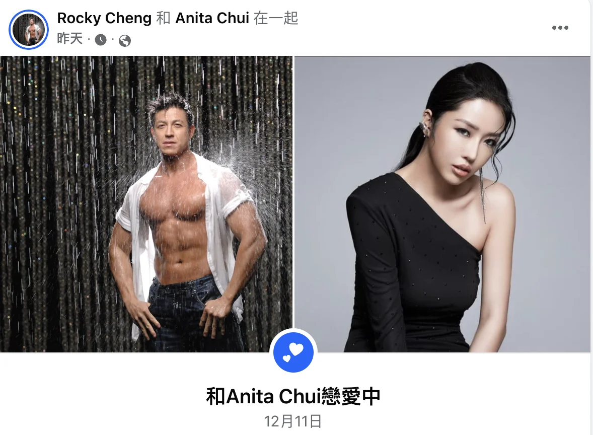 screenshot-2025-12-13-at-13-34-23