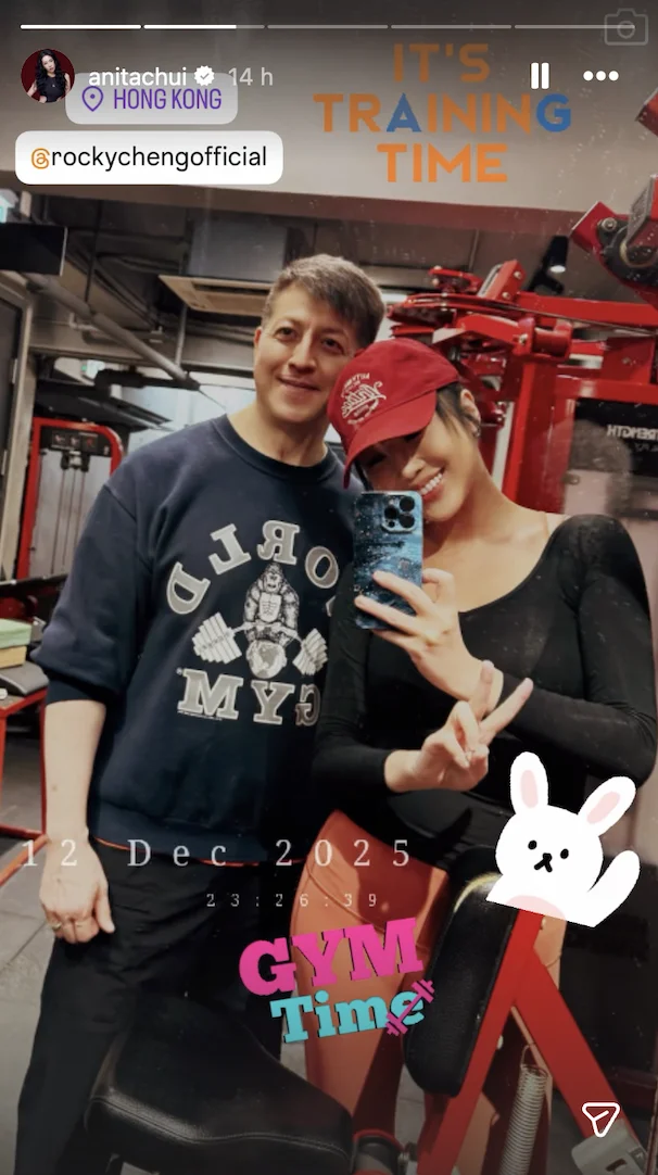 screenshot-2025-12-13-at-14-11-59