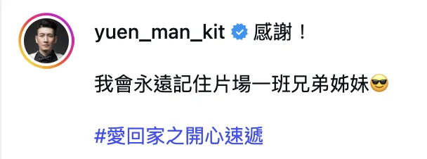 screenshot-2025-12-13-at-16-11-09