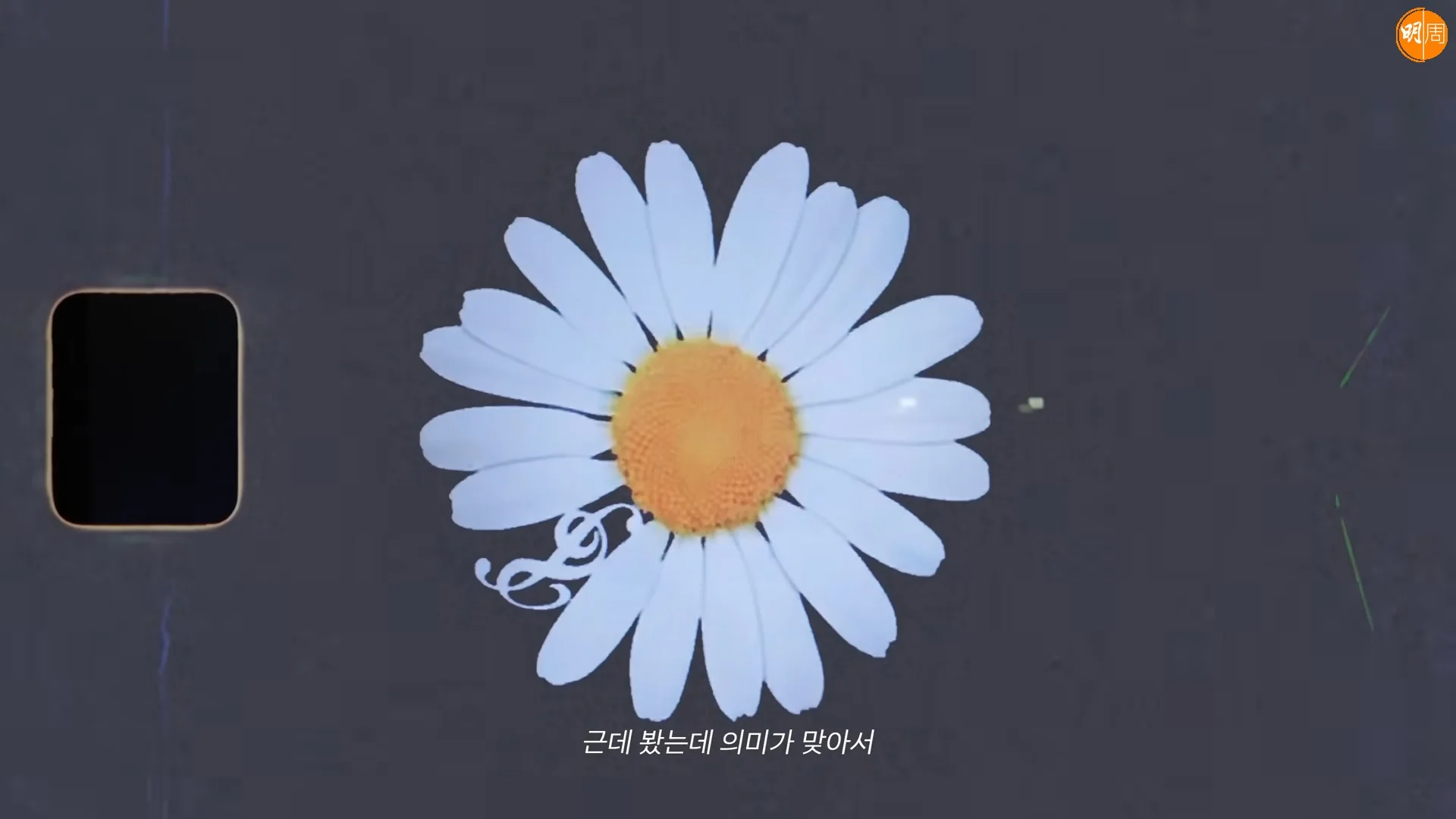 vs-youtube-g-dragon-2025mamaawardsbehindthescenes-819