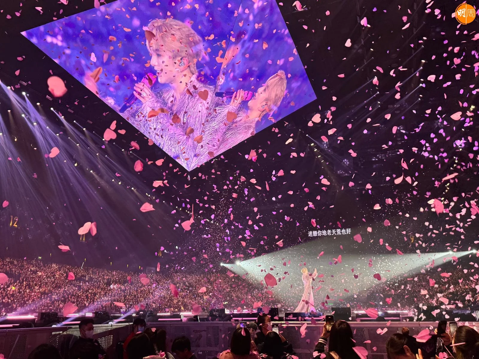 whatsapp-image-2025-12-07-at-01-42-38-2