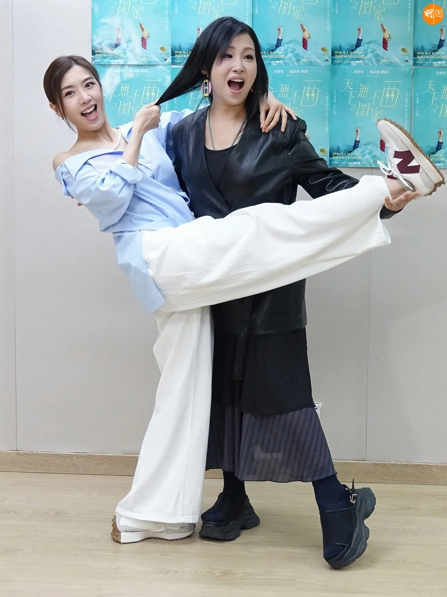 黃智雯將與楊詩敏（蝦頭）合演港式喜感舞台劇《天下無不西之閨蜜》