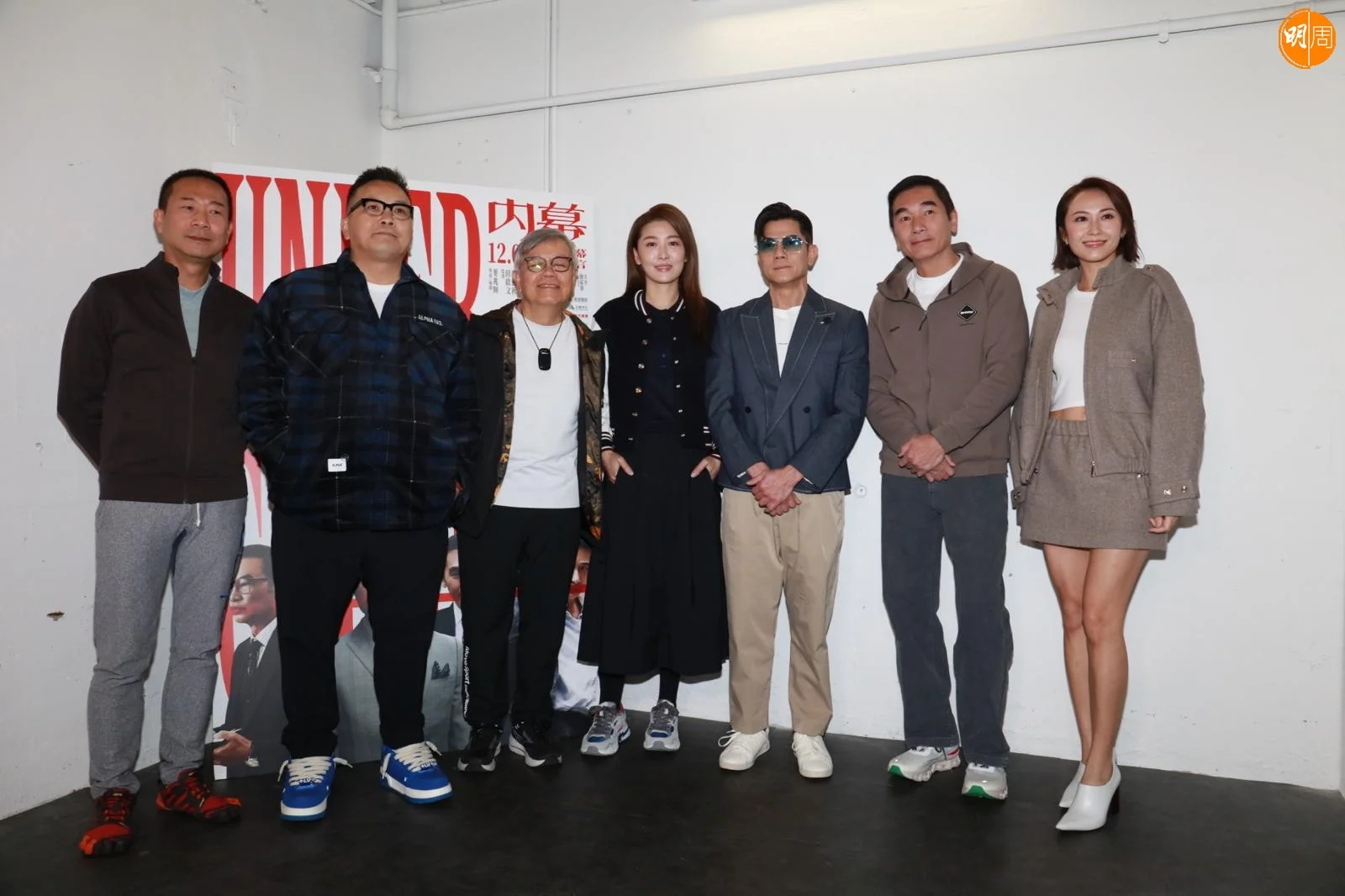 whatsapp-image-2025-12-13-at-16-42-27-1