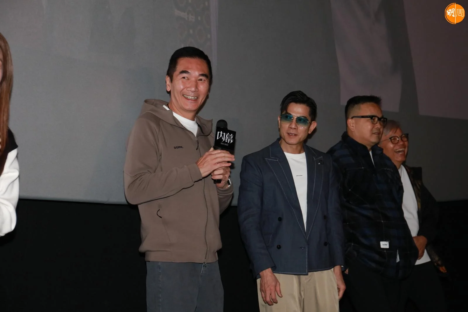 whatsapp-image-2025-12-13-at-16-42-32-1