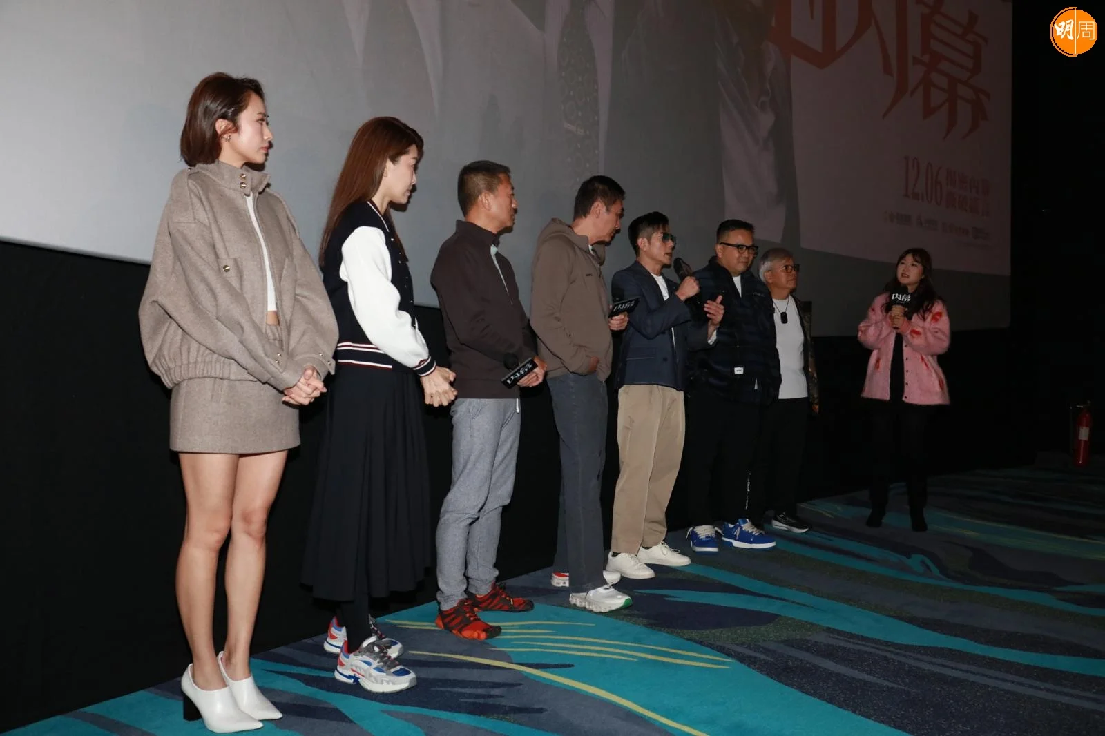 whatsapp-image-2025-12-13-at-16-42-32