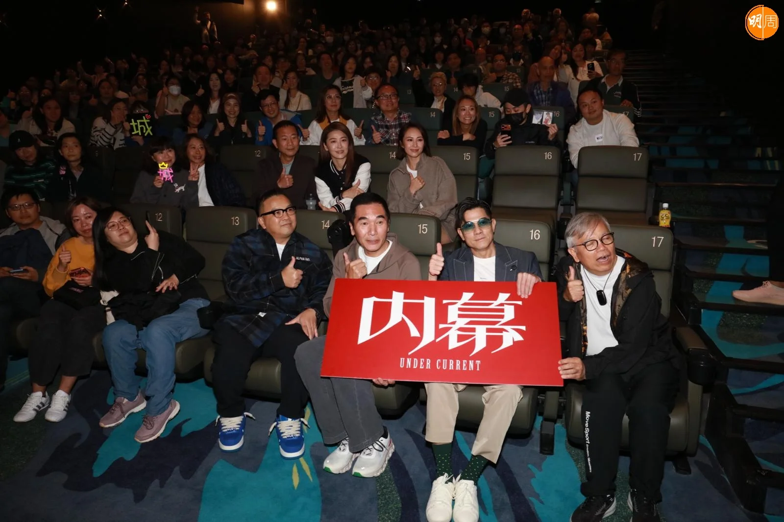 whatsapp-image-2025-12-13-at-16-42-33