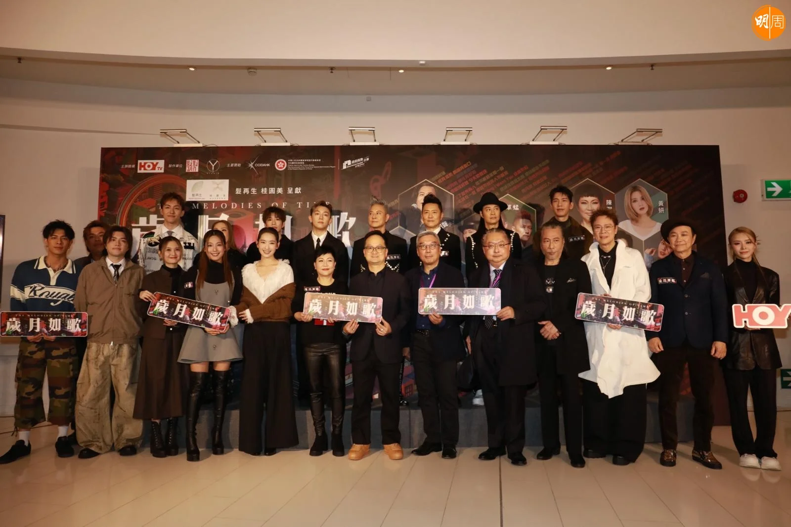 whatsapp-image-2025-12-13-at-19-51-00-1