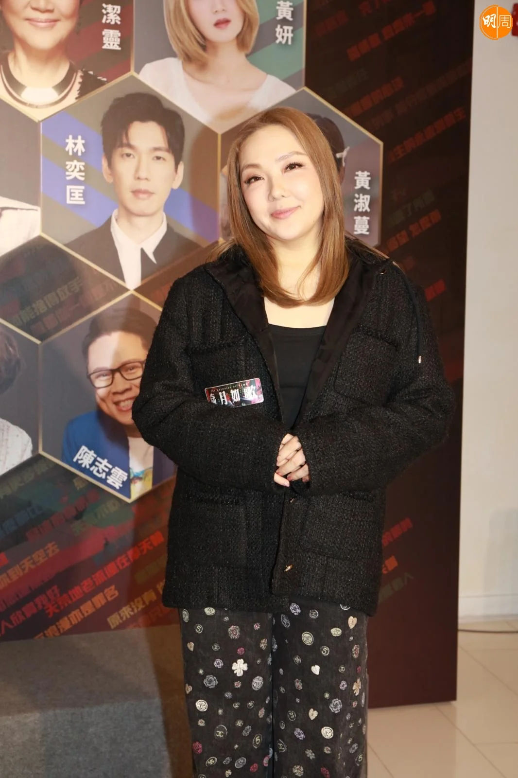 whatsapp-image-2025-12-13-at-19-51-06-1