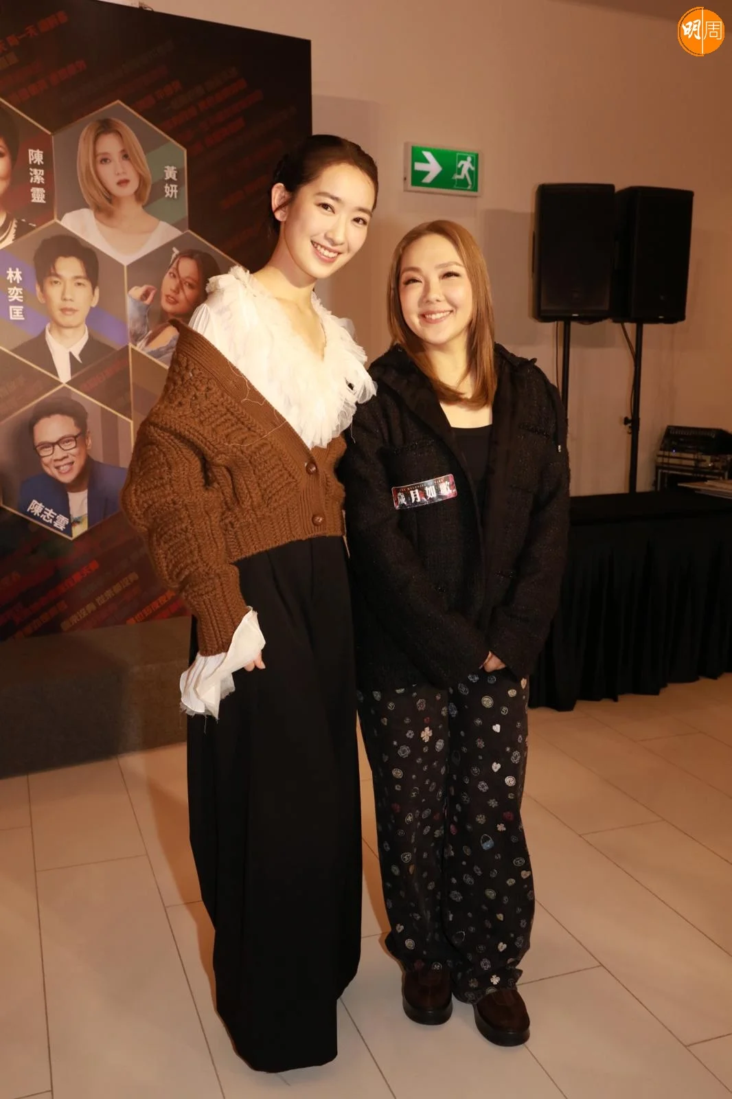 whatsapp-image-2025-12-13-at-19-51-07-1