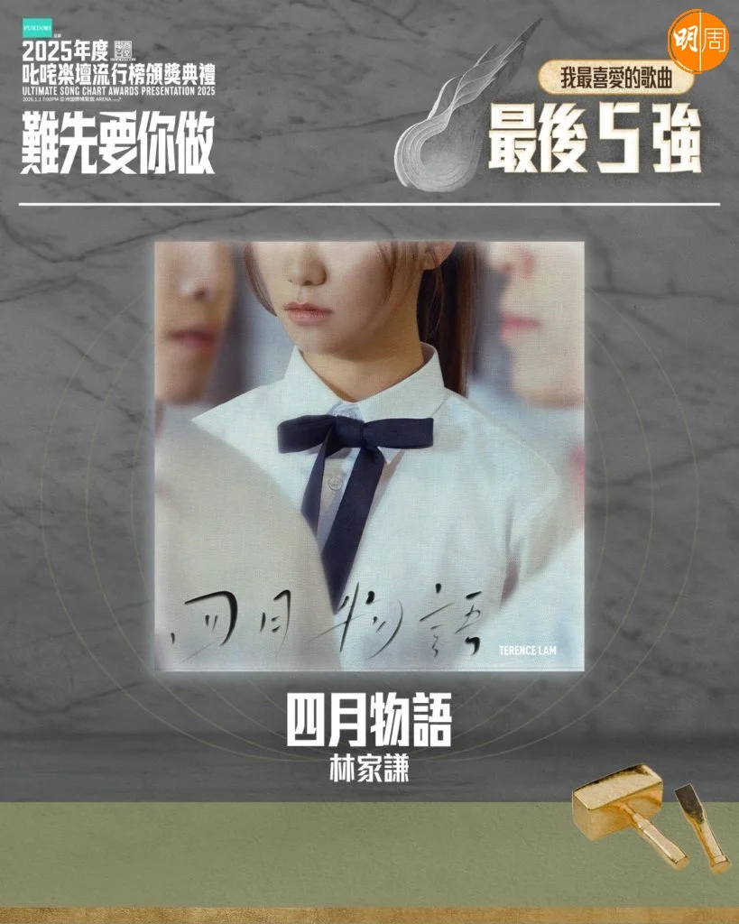 whatsapp-image-2025-12-19-at-12-31-22-pm-2