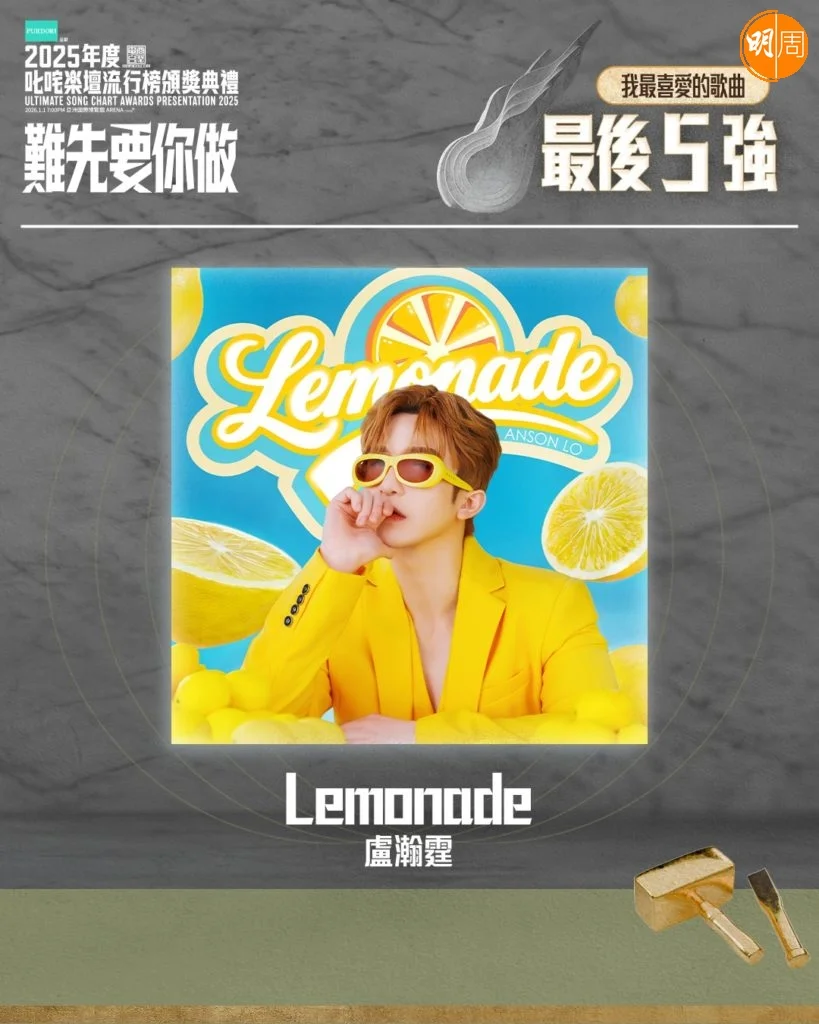 whatsapp-image-2025-12-19-at-12-31-22-pm