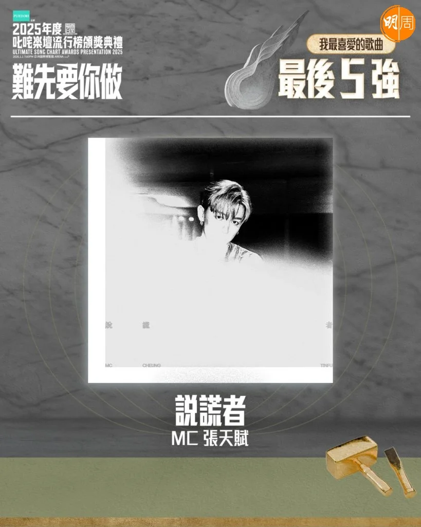 whatsapp-image-2025-12-19-at-12-31-23-pm-1