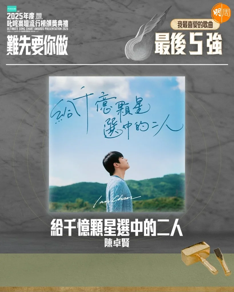 whatsapp-image-2025-12-19-at-12-31-23-pm