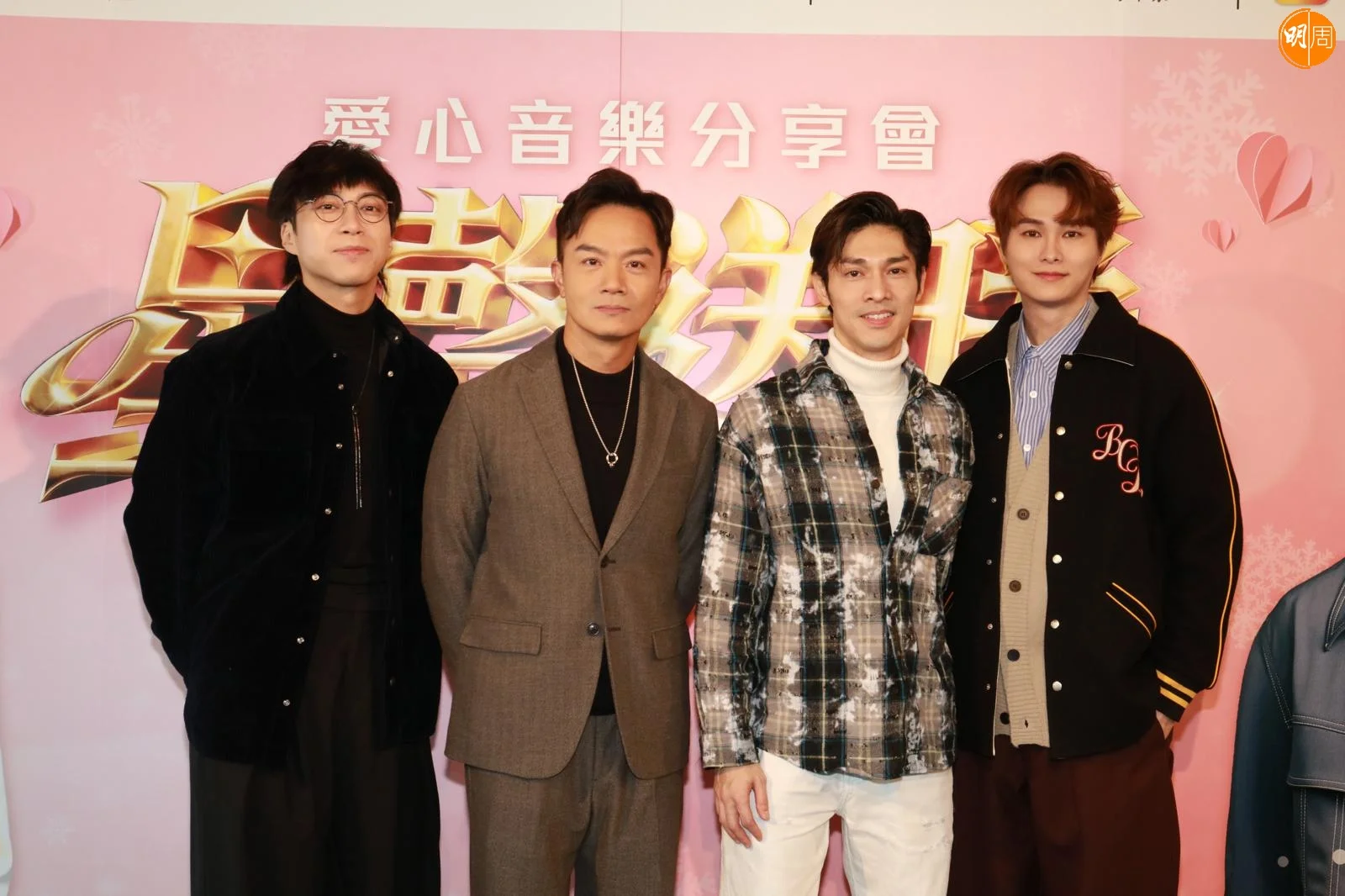 whatsapp-image-2025-12-27-at-16-10-16