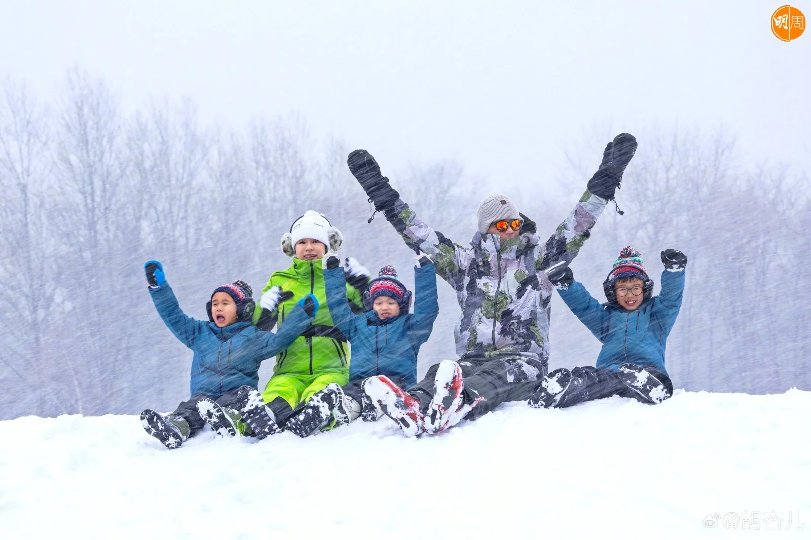 whatsapp-image-2025-12-28-at-17-53-32-3