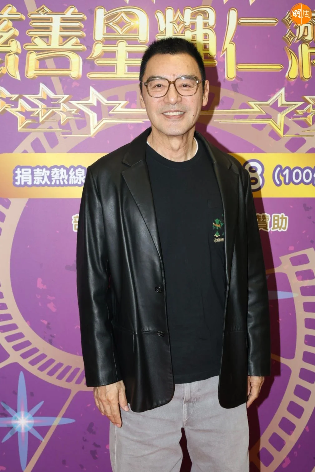 鍾鎮濤拒回應前妻章小蕙言論 女兒鍾懿做歌手成搶手貨 - 娛樂消息 - 明周娛樂