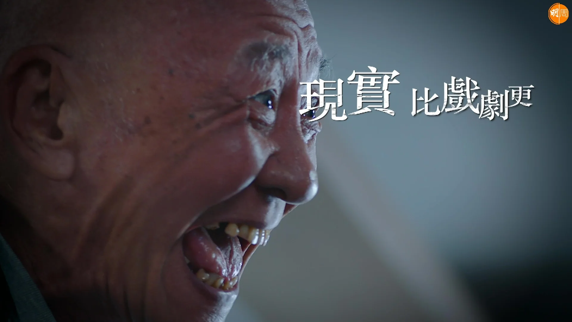 https://www.mpweekly.com/entertainment/wp-content/uploads/2026/06/19-20260621163514.jpg?v=1782030915