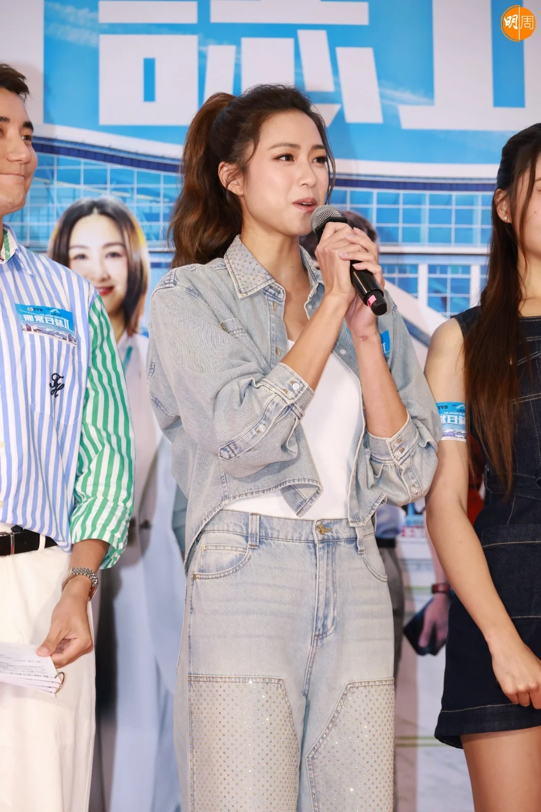 https://www.mpweekly.com/entertainment/wp-content/uploads/2026/06/whatsapp-image-2026-06-13-at-23.43.16-21-20260614004639.jpeg?v=1781369200
