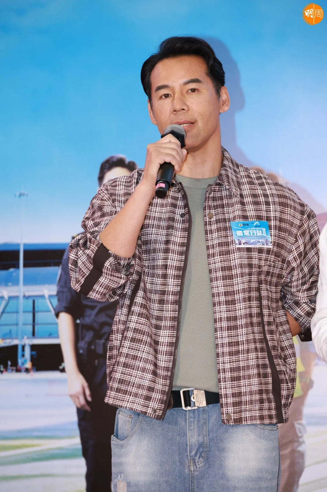 https://www.mpweekly.com/entertainment/wp-content/uploads/2026/06/whatsapp-image-2026-06-13-at-23.43.16-27-20260614004646.jpeg?v=1781369207