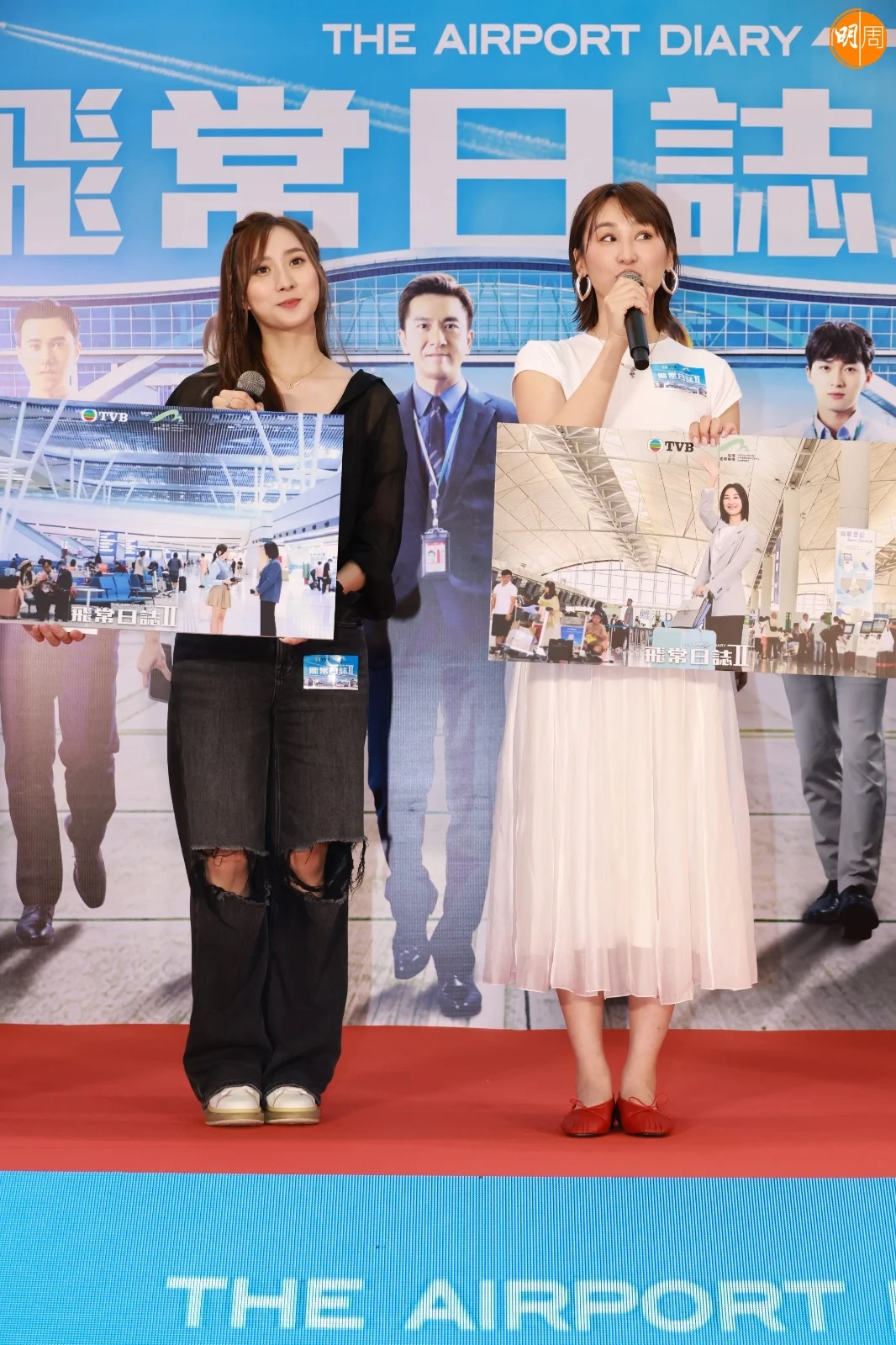https://www.mpweekly.com/entertainment/wp-content/uploads/2026/06/whatsapp-image-2026-06-13-at-23.43.16-30-20260614003814.jpeg?v=1781368695