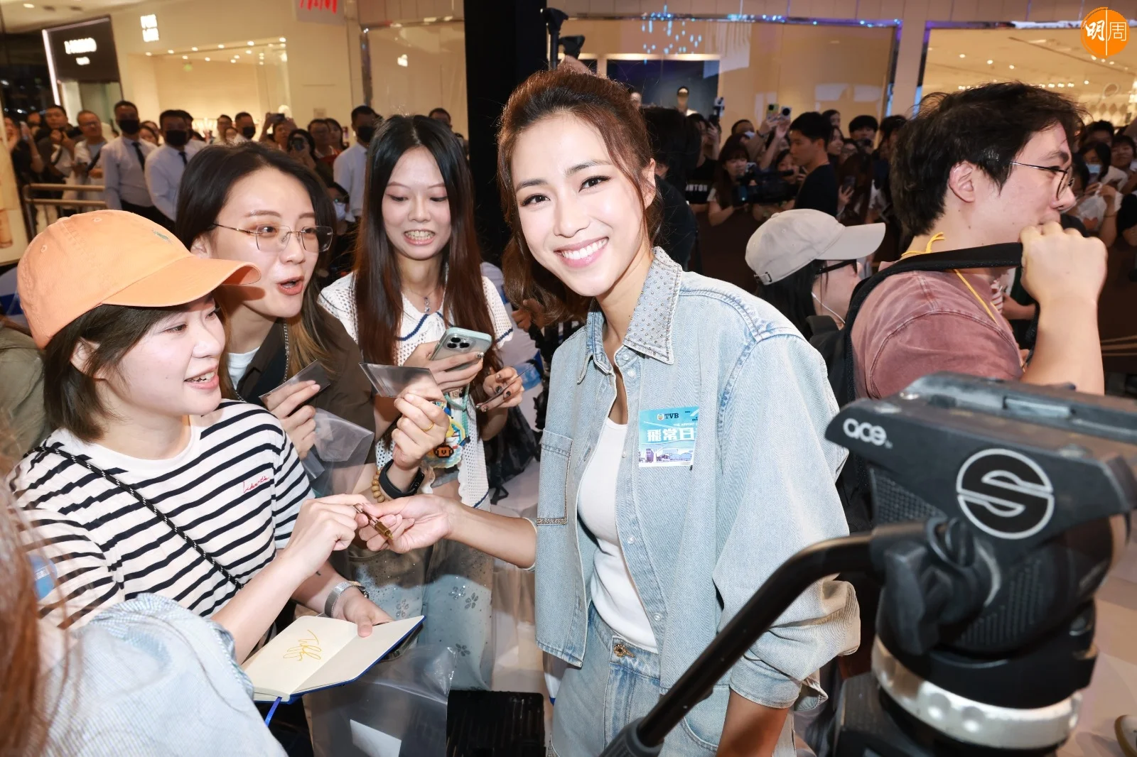 https://www.mpweekly.com/entertainment/wp-content/uploads/2026/06/whatsapp-image-2026-06-13-at-23.43.16-41-20260614004703.jpeg?v=1781369224