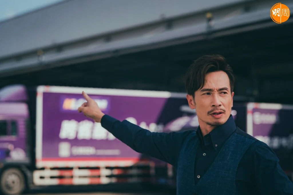 《企業強人》