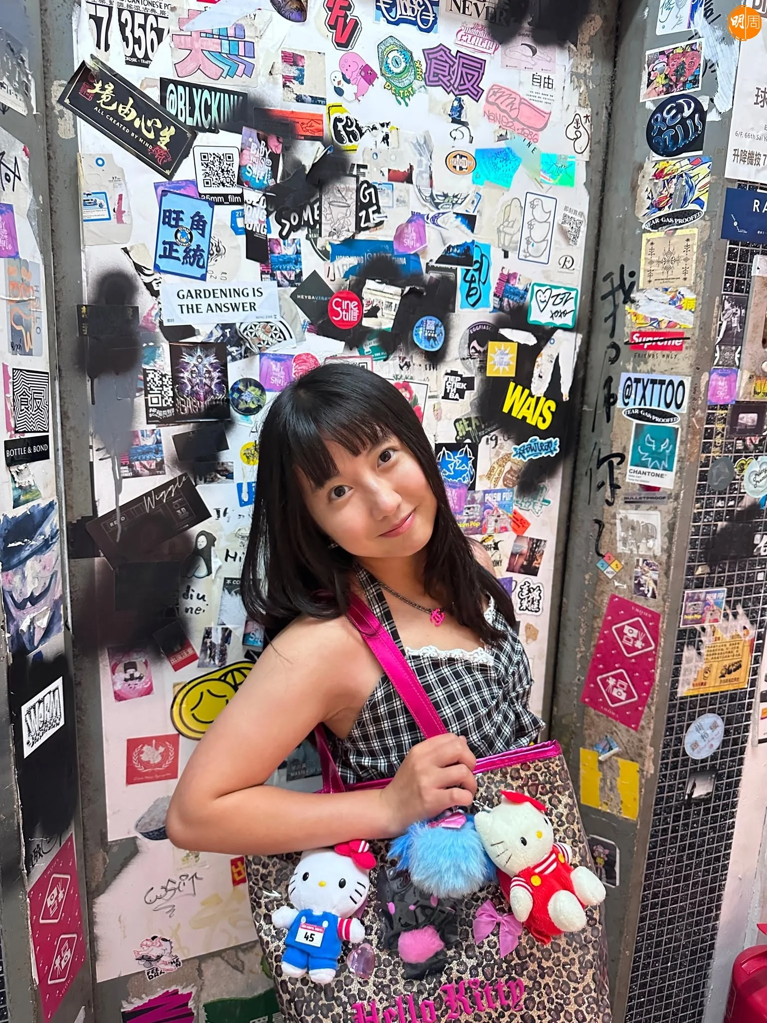 https://www.mpweekly.com/entertainment/wp-content/uploads/2026/07/759942046-1600644098094509-6188673696680059564-n-20260730153316.jpg?v=1785396798