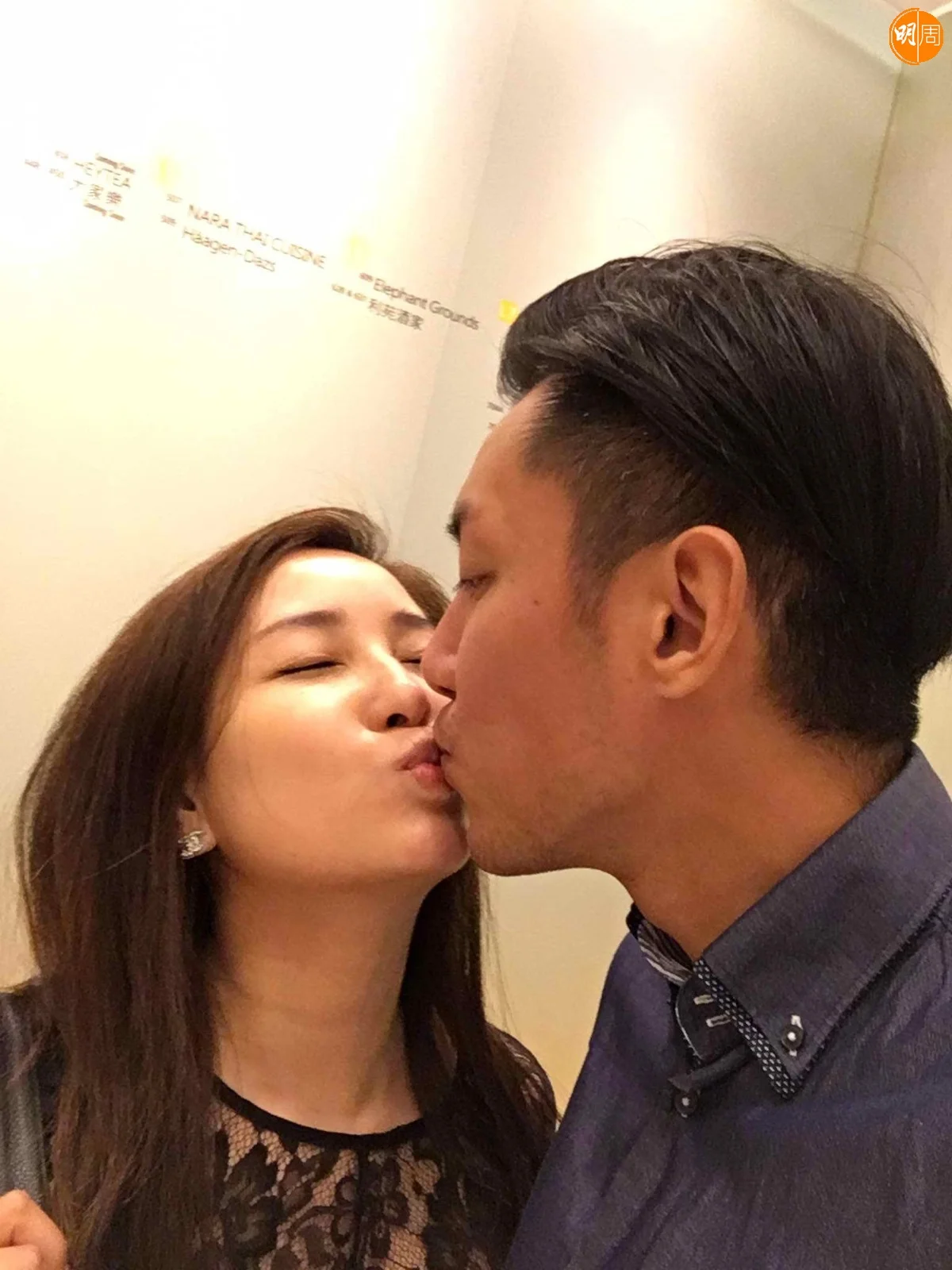 https://www.mpweekly.com/entertainment/wp-content/uploads/2026/08/hong-12-20260826154025.jpeg?v=1787730026