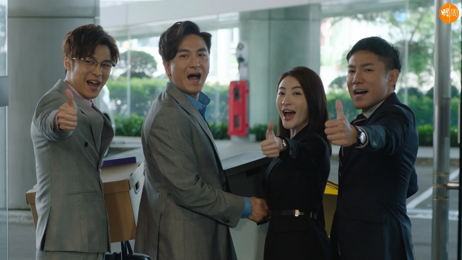 https://www.mpweekly.com/entertainment/wp-content/uploads/2026/08/hong-14-20260826153756.jpeg?v=1787729877