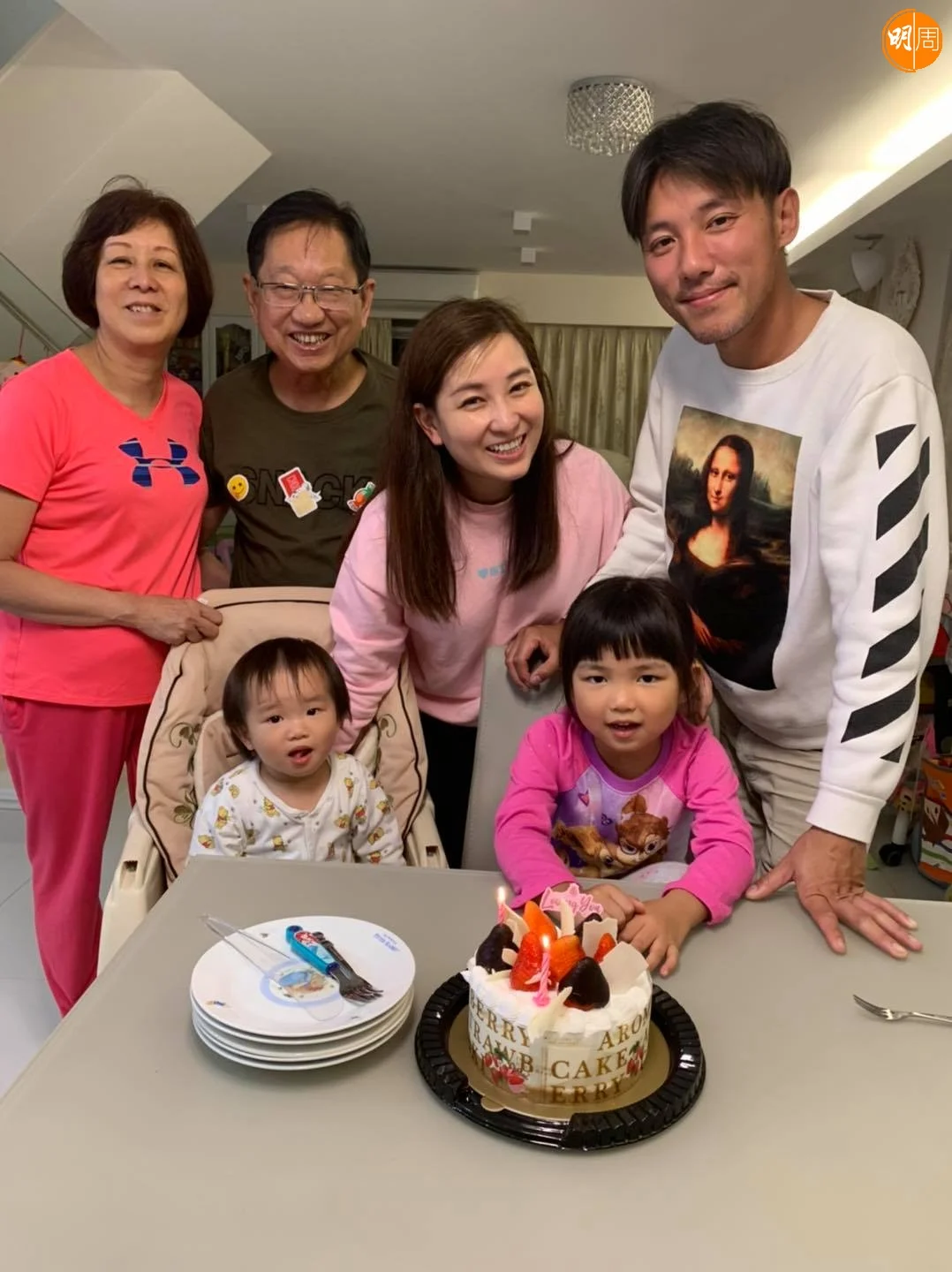 https://www.mpweekly.com/entertainment/wp-content/uploads/2026/08/hong-27-20260826154033.jpeg?v=1787730034