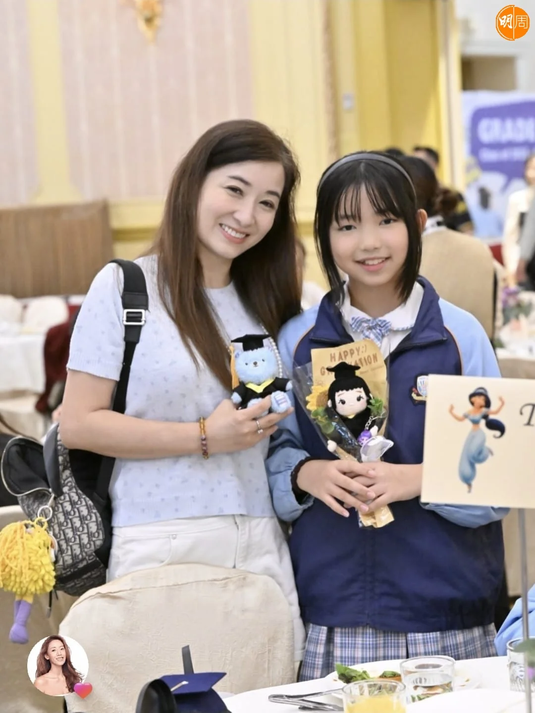 https://www.mpweekly.com/entertainment/wp-content/uploads/2026/08/hong-31-20260826154039.jpeg?v=1787730040