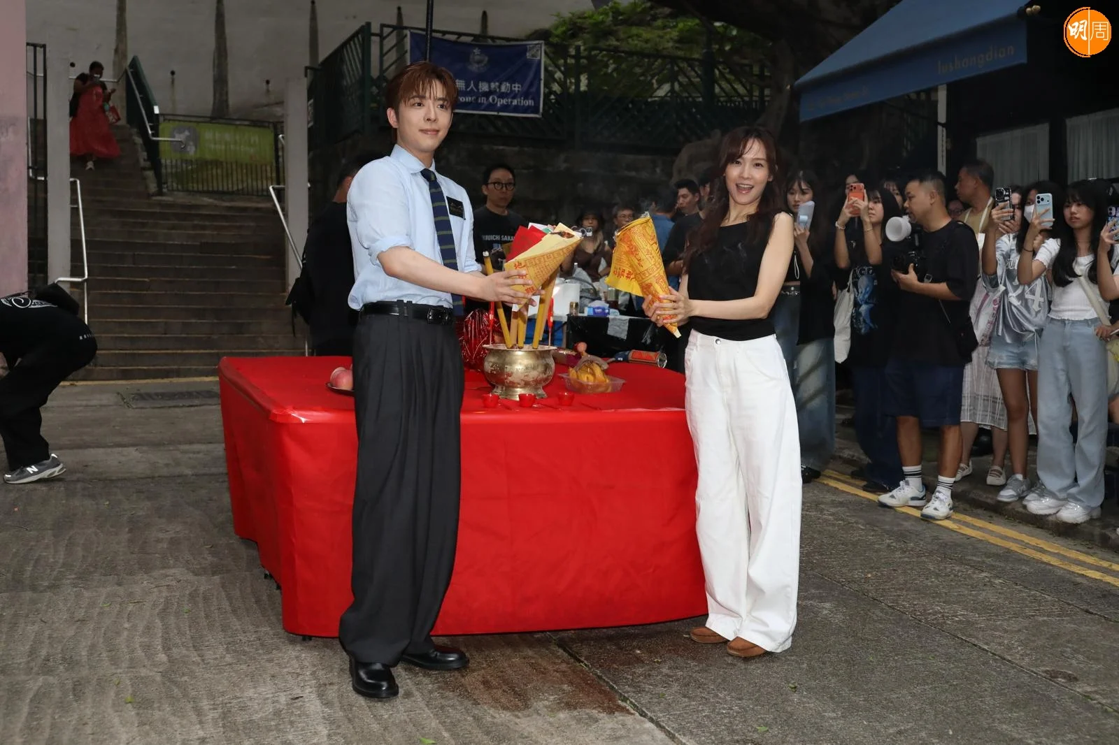 https://www.mpweekly.com/entertainment/wp-content/uploads/2026/09/whatsapp-image-2026-09-12-at-19.04.01-1-20260913112501.jpeg?v=1789269902