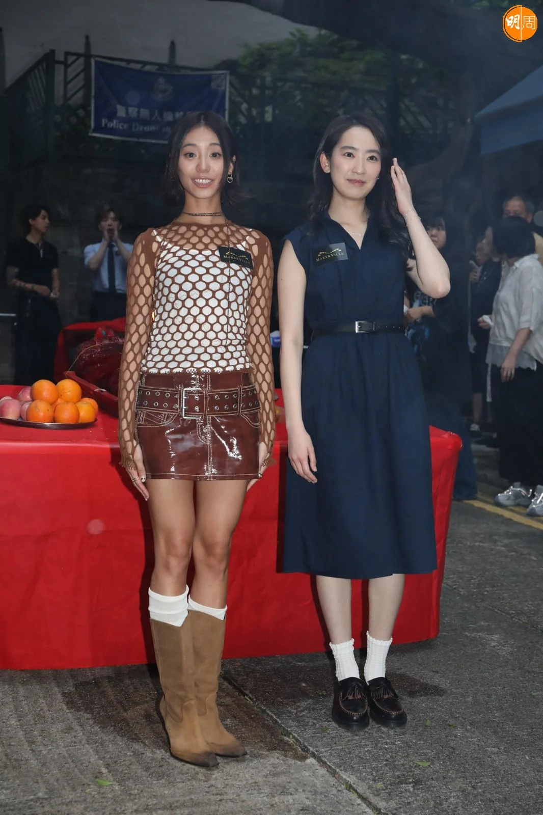 https://www.mpweekly.com/entertainment/wp-content/uploads/2026/09/whatsapp-image-2026-09-12-at-19.04.02-1-20260913112703.jpeg?v=1789270024