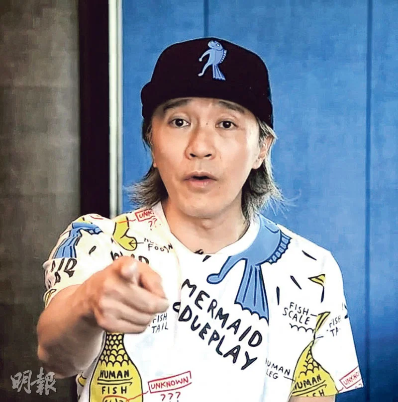 周星馳憑《美人魚》奪「最佳導演」。（資料圖片）